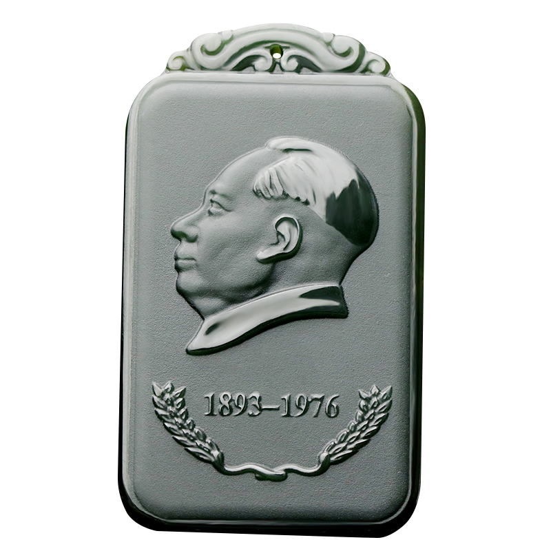 牌子天然吊坠和田玉挂件
