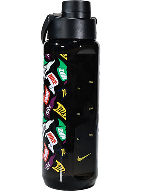 Nike耐克水杯运动水壶户外骑行便携杯篮球跑步健身训练水杯JR0007