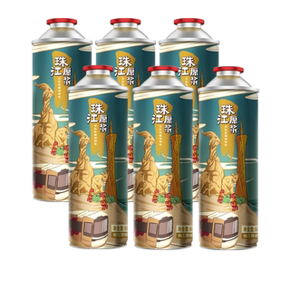 珠江原浆啤酒980ml*6大罐装整箱批发全麦精酿鲜啤官方旗舰店