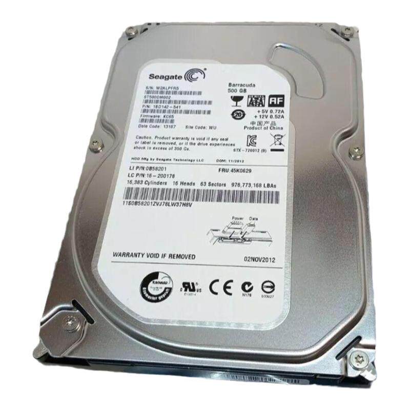 全新希捷500G机械台式机电脑硬盘
