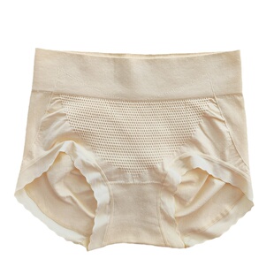 版型巨好~收腹蜜桃臀中高腰女内裤大地色蜂窝收腹3D蚕丝裆三角裤