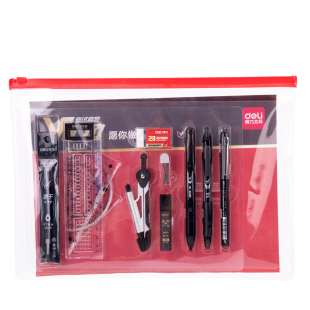 得力中高考文具套装透明袋中性笔2b答题卡涂卡铅笔学生用考试套装