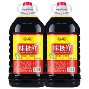 山溪10斤大桶装味极鲜配制酱油炒菜凉拌调味家用商用调味提鲜