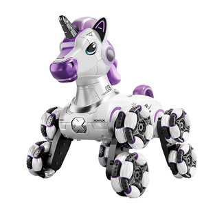 2026新款儿童玩具智能机器马机器人猫电动遥控走路会叫男孩女礼物