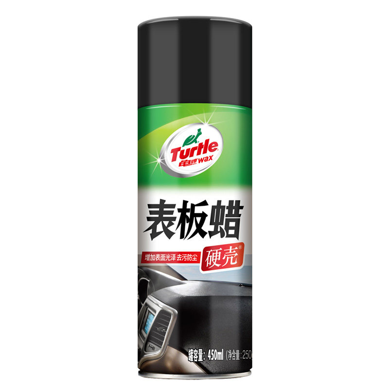 龟牌汽车内饰仪表盘塑料件上光蜡
