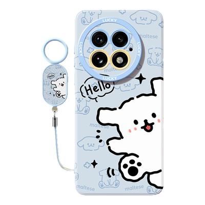 一加13手机壳可爱小狗超好看独特