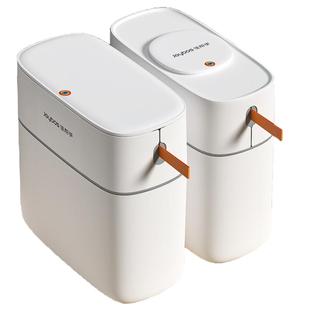 佳帮手卫生间垃圾桶带盖家用客厅卧室厕所2025新款马桶专用纸桶