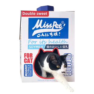 元気喵丨猫抓板瓦楞纸磨爪猫玩具猫窝防抓沙发耐抓耐磨猫屋猫房子