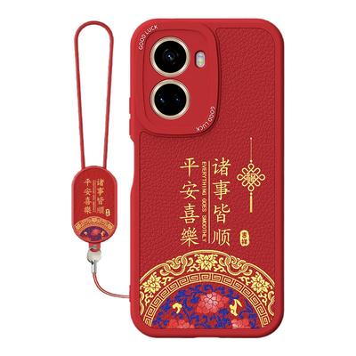 适用华为Nova10se手机壳Nove10青春版hinova10se新年红色本命年新款小羊皮硅胶套男hi女es防摔2026马年n外壳