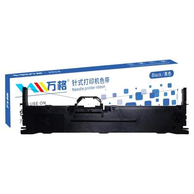 沧田金税CT735K容大RP735色带架