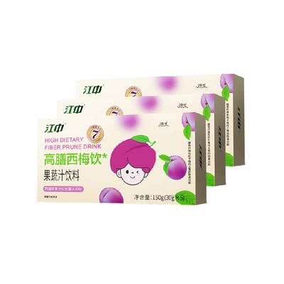 江中西梅汁酸甜相遇30g*15支