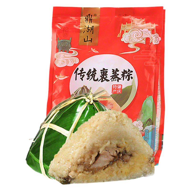 鼎湖山肇庆裹蒸粽传统鲜肉绿豆大粽子栗子蛋黄端午节礼盒广东特产