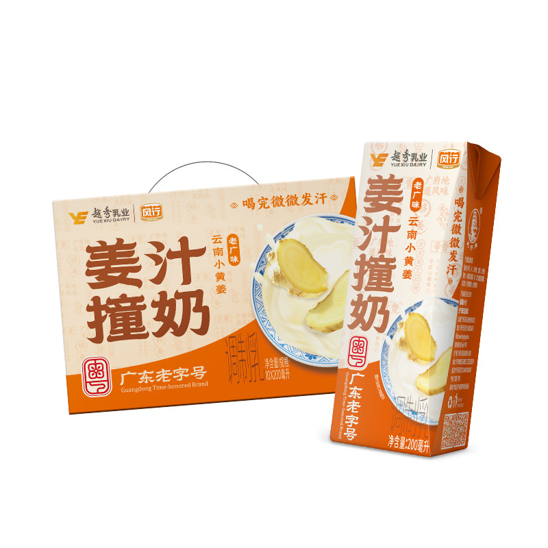 风行姜汁撞奶广府风味200ml*10盒