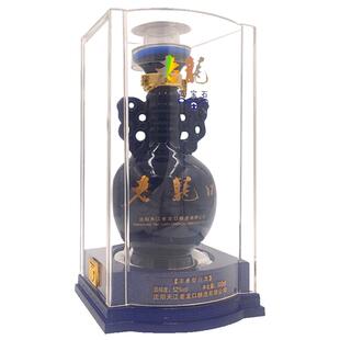 老龙口蓝宝石52度白酒浓香型500ml粮食酒礼盒装过元宵节送礼长辈