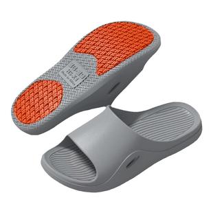 老人防滑拖鞋男士夏季室内家居老年人浴室洗澡专用防摔大码凉拖鞋