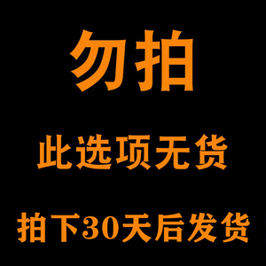 销304不锈钢油炸锅家用小炸串省油炸锅深锅专用带滤网泼热油锅厂