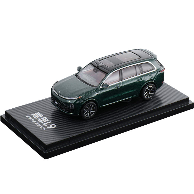 【境界现货】原厂 1:64 理想MEGA 小米SU7 仰望U9 问界M9合金车模