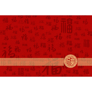 马年入户门地垫红色入门门垫脚垫进门家用新中式入户门垫耐脏防滑