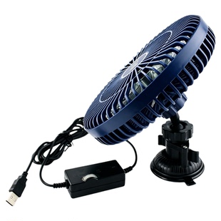湖鑫百变扇车载电风扇铜芯无刷电机静音大风12V24V大货车通用电扇