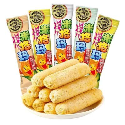 徐福记米格玛500g混合口味夹心米果卷膨化饼干年货休闲零食小吃