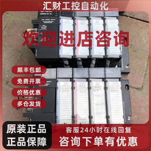 议价IC693PWR322  IC693MDL645 IC693MDL940 现货 详情询问客服