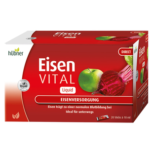 huebner郝柏娜进口德国补铁气血孕妇铁元素Eisen便携补铁剂口服液