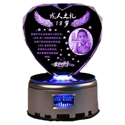 生日蓝牙女儿成人礼发光音乐盒男