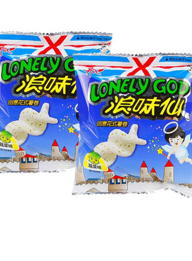 旺旺浪味仙散装款整箱批发