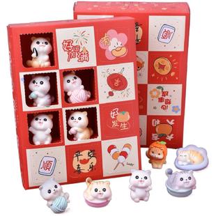新款猫咪洞洞乐盲盒儿童抽奖惊喜奖励戳戳乐玩具小学生男女孩礼物