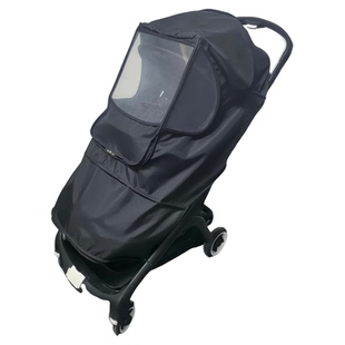 适用博格步bugaboo小蝴蝶butterfly1/2 婴儿推车防风罩秋冬保暖罩
