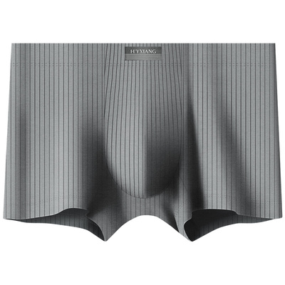 恒源祥男士内裤男生中腰平角短裤