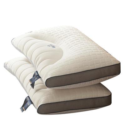 洁丽雅乳胶护肩枕头颈椎