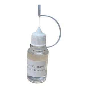 钢琴配件钢琴申达针润滑油轴针润滑剂钢琴维修击弦器轴针降噪润滑