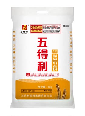 五得利高档面粉