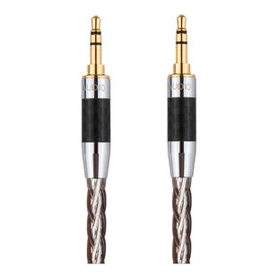 杨阳aux音频线车用3.5单晶铜纯银对录线电脑音响车载公对公连接线
