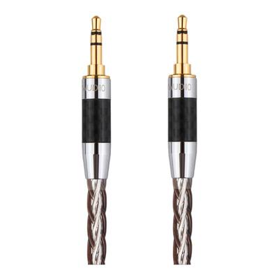 杨阳3.5aux音频对录线车载纯铜银