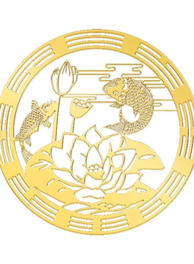 荷花鲤鱼净秽图卫生间莲花防水贴纸好运连连厕所化污贴画鞋柜贴纸