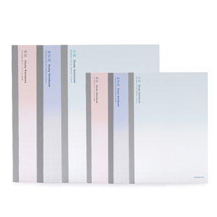 日本KOKUYO国誉科目分类笔记本B5/A5分栏备注学生学习作业本