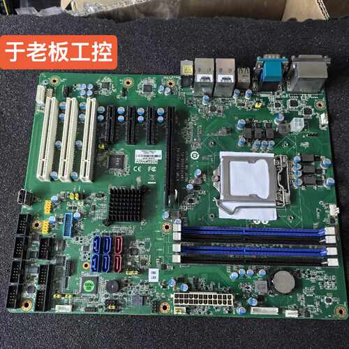 【议价】研华AIM-785 REV:A1 工控主板 双网口 AIM