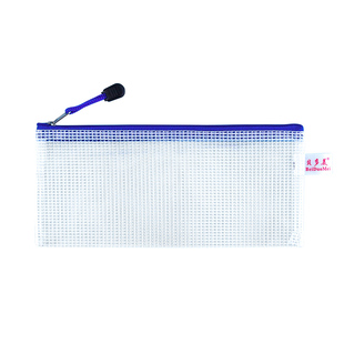 A6透明网格袋防水票据袋a6学生用小号文具袋文件袋拉链袋收纳袋资料袋考试文具笔袋