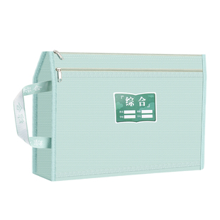 初中生学科科目分类袋立体大容量文件袋拉链式试卷收纳袋高中生手提拎多层作业袋帆布书本课本学习文具资料包