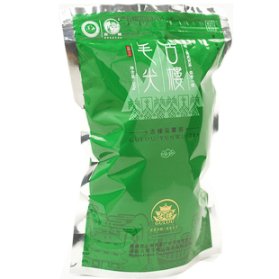 2026新茶高山绿茶烘青茶叶袋装200g古楼雪峰云雾茶早春茶自喝口粮