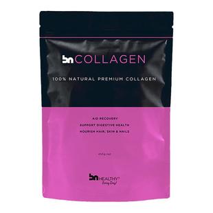 BNhealthy骨粉牛骨胶原蛋白肽粉关节小分子紧致女正品澳洲进口
