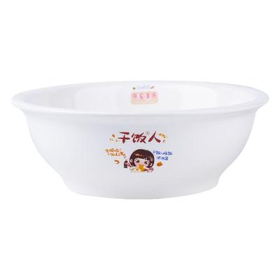 陶瓷大汤碗菜盆防烫只装创意简约