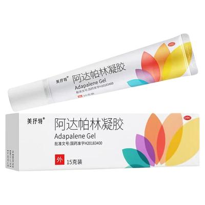 美抒特 阿达帕林凝胶 0.1%*15g
