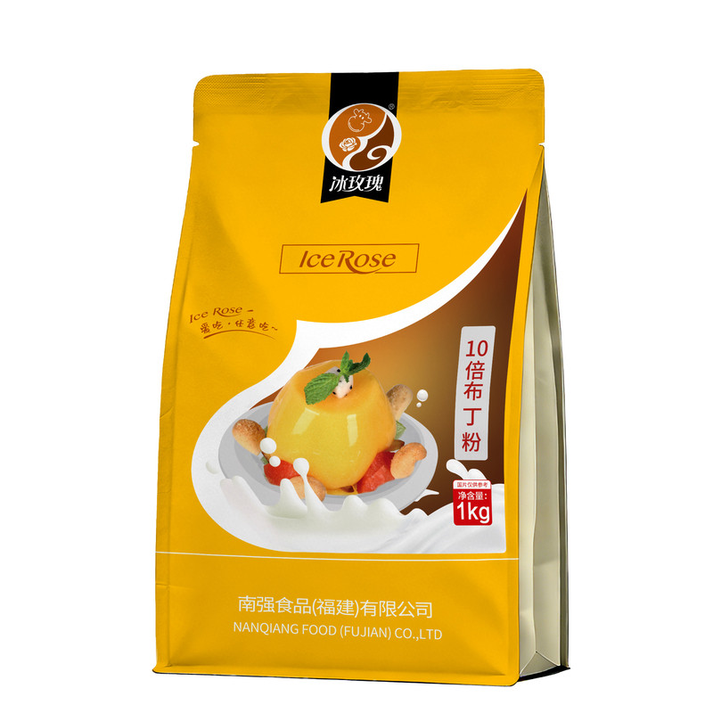 奶茶店商用布丁粉冰玫瑰多种口味