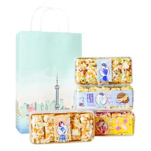 老上海特产礼盒千层塔塔酥多口味组合零食糕点大礼包小吃伴手礼