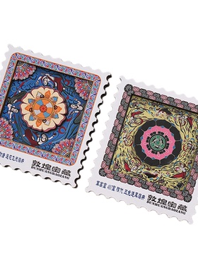 敦煌邮票莫高窟系列冰箱贴纪念品