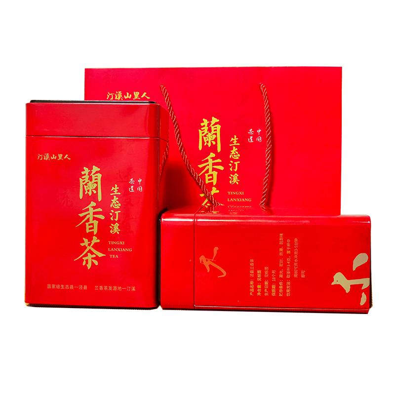 汀溪兰香2026新茶明前高山茶