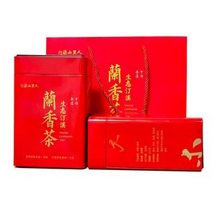 汀溪兰香2025新茶明前茶泾县茶叶大南坑铁罐装手工炒青安徽绿茶